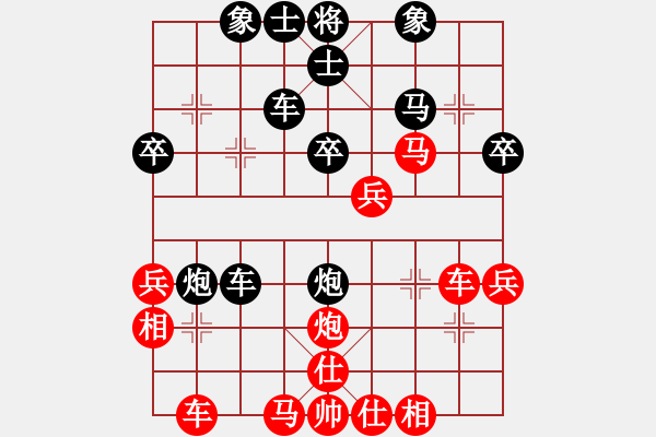 象棋棋譜圖片：管少(2星)-負(fù)-磨棋石塊(5f) - 步數(shù)：40 