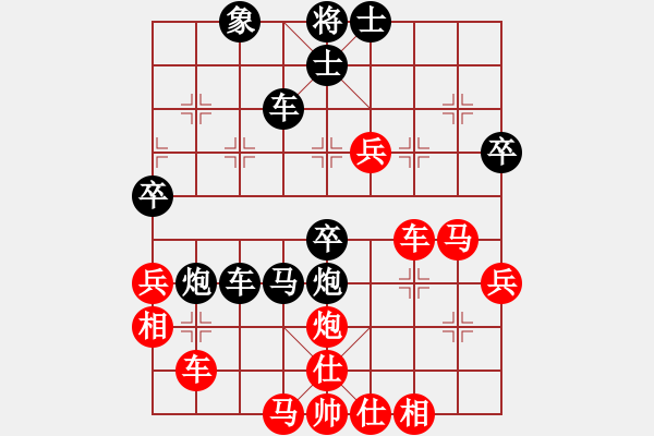 象棋棋譜圖片：管少(2星)-負(fù)-磨棋石塊(5f) - 步數(shù)：60 