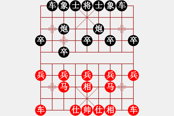 象棋棋譜圖片：開局打馬的后果1 - 步數(shù)：10 