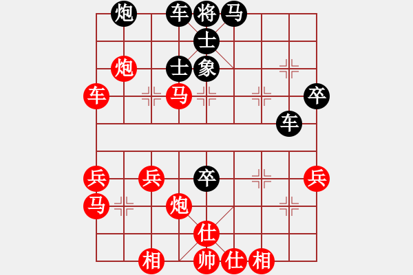 象棋棋谱图片：彭县(9星)-胜-不许耍赖(9星) - 步数：50 