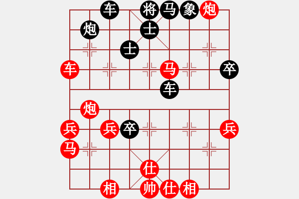 象棋棋谱图片：彭县(9星)-胜-不许耍赖(9星) - 步数：60 