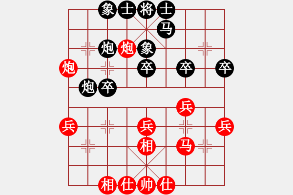 象棋棋谱图片：吉林 胡庆阳 和 天津 孟辰 - 步数：50 