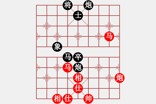 象棋棋譜圖片：滄海橫流(7段)-勝-美女的老公(4段) - 步數(shù)：100 