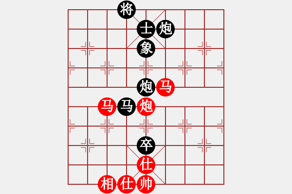 象棋棋譜圖片：滄海橫流(7段)-勝-美女的老公(4段) - 步數(shù)：120 