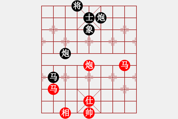 象棋棋譜圖片：滄海橫流(7段)-勝-美女的老公(4段) - 步數(shù)：130 