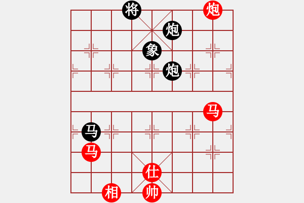 象棋棋譜圖片：滄海橫流(7段)-勝-美女的老公(4段) - 步數(shù)：140 