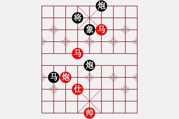 象棋棋譜圖片：滄海橫流(7段)-勝-美女的老公(4段) - 步數(shù)：180 