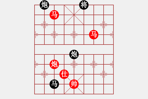 象棋棋譜圖片：滄海橫流(7段)-勝-美女的老公(4段) - 步數(shù)：190 