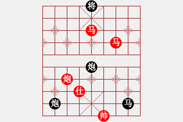 象棋棋譜圖片：滄海橫流(7段)-勝-美女的老公(4段) - 步數(shù)：200 