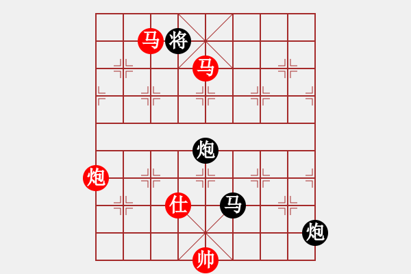 象棋棋譜圖片：滄海橫流(7段)-勝-美女的老公(4段) - 步數(shù)：220 