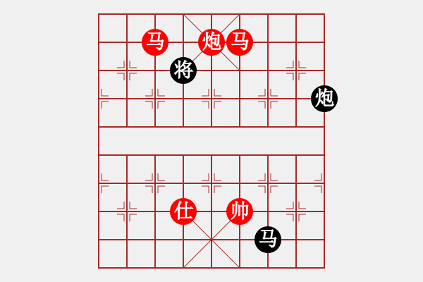 象棋棋譜圖片：滄海橫流(7段)-勝-美女的老公(4段) - 步數(shù)：233 