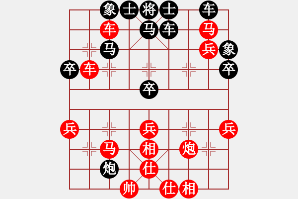 象棋棋譜圖片：林煜昊先勝林長水 - 步數(shù)：50 