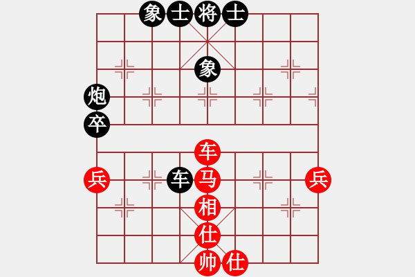 象棋棋谱图片：洪智       先和 柳大华     - 步数：100 