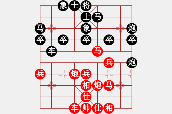 象棋棋谱图片：金波先胜范向军 - 步数：30 