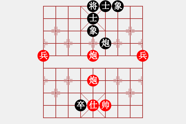 象棋棋譜圖片：醉臥沙場(chǎng)(天罡)-勝-溫顯章(9星) - 步數(shù)：100 