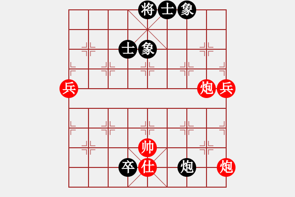 象棋棋譜圖片：醉臥沙場(chǎng)(天罡)-勝-溫顯章(9星) - 步數(shù)：110 