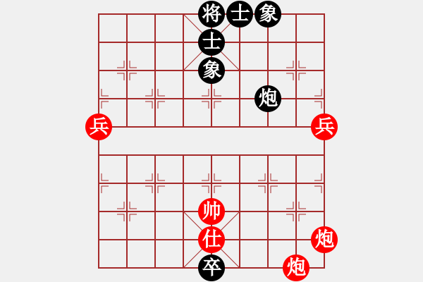 象棋棋譜圖片：醉臥沙場(chǎng)(天罡)-勝-溫顯章(9星) - 步數(shù)：120 