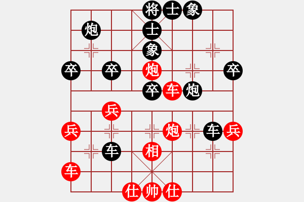 象棋棋譜圖片：醉臥沙場(chǎng)(天罡)-勝-溫顯章(9星) - 步數(shù)：50 