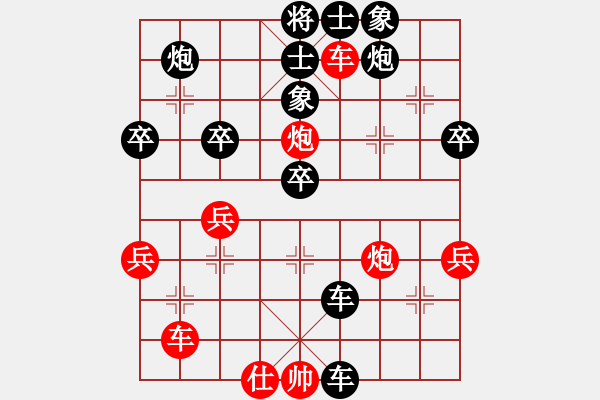 象棋棋譜圖片：醉臥沙場(chǎng)(天罡)-勝-溫顯章(9星) - 步數(shù)：60 