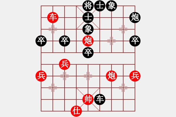 象棋棋譜圖片：醉臥沙場(chǎng)(天罡)-勝-溫顯章(9星) - 步數(shù)：70 