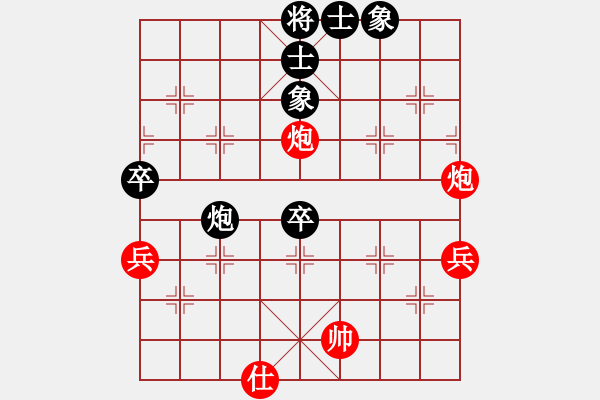 象棋棋譜圖片：醉臥沙場(chǎng)(天罡)-勝-溫顯章(9星) - 步數(shù)：80 