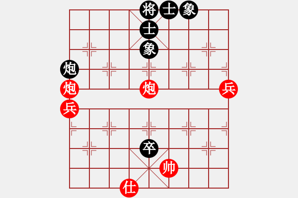 象棋棋譜圖片：醉臥沙場(chǎng)(天罡)-勝-溫顯章(9星) - 步數(shù)：90 