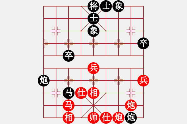 象棋棋譜圖片：濟(jì)南鐵路 徐振川 負(fù) 濟(jì)南 王彥 - 步數(shù)：60 