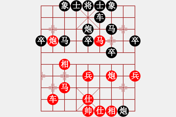 象棋棋譜圖片：董毓男 先負(fù) 王鏗 - 步數(shù)：50 