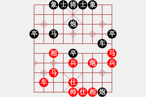 象棋棋譜圖片：董毓男 先負(fù) 王鏗 - 步數(shù)：60 