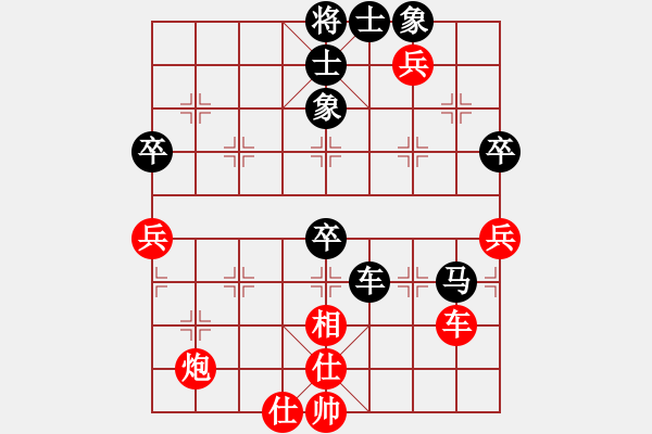 象棋棋譜圖片：劉忠偉（業(yè)9-2）先負王建國（業(yè)9-2）202203100357.pgn - 步數(shù)：110 