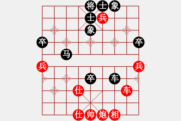 象棋棋譜圖片：劉忠偉（業(yè)9-2）先負王建國（業(yè)9-2）202203100357.pgn - 步數(shù)：120 