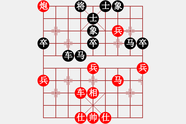 象棋棋譜圖片：劉忠偉（業(yè)9-2）先負王建國（業(yè)9-2）202203100357.pgn - 步數(shù)：70 