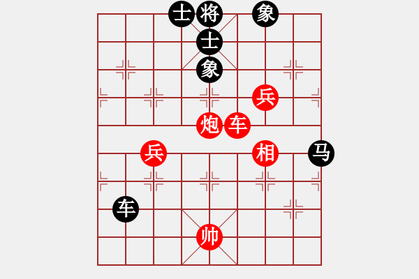 象棋棋谱图片：宁海邪魔(7段)-和-蜀兵(8段) - 步数：100 