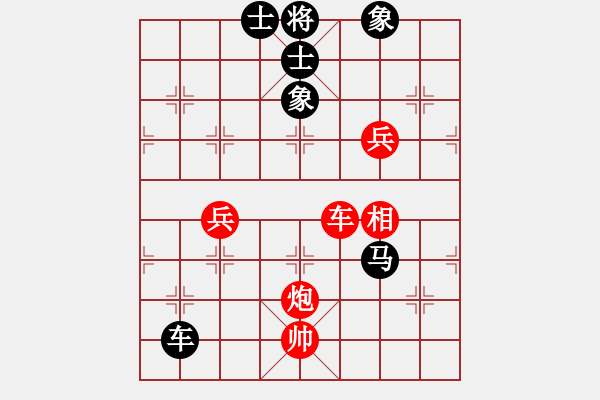 象棋棋谱图片：宁海邪魔(7段)-和-蜀兵(8段) - 步数：110 