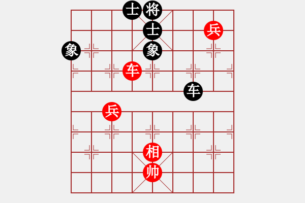 象棋棋谱图片：宁海邪魔(7段)-和-蜀兵(8段) - 步数：126 