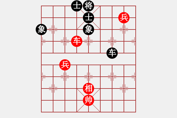 象棋棋譜圖片：寧海邪魔(7段)-和-蜀兵(8段) - 步數(shù)：126 