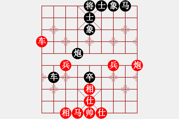 象棋棋谱图片：宁海邪魔(7段)-和-蜀兵(8段) - 步数：60 