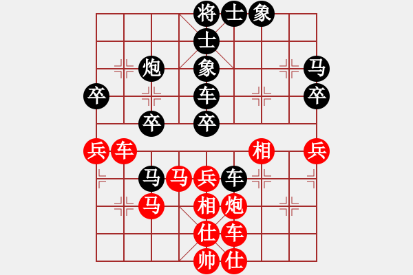 象棋棋譜圖片：xqwanxqwan(2星)-負(fù)-遼北棋手(6星) - 步數(shù)：50 