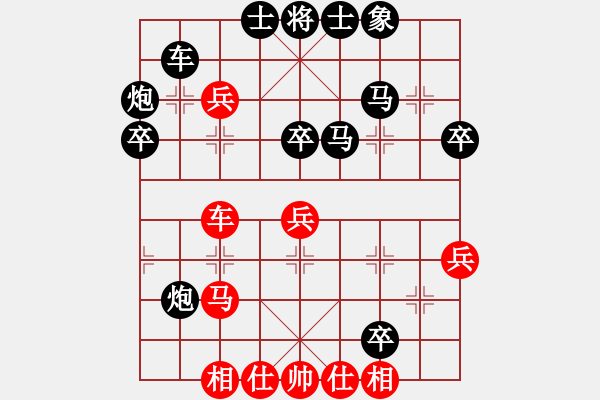 象棋棋譜圖片：海耀金槍將(8段)-負(fù)-正宗街邊棋(5段) - 步數(shù)：60 