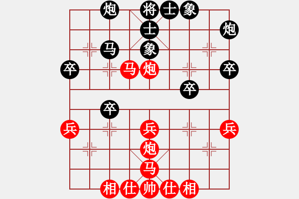 象棋棋譜圖片：20160629 先勝齊峰 中炮對棄馬局炮8進(jìn)6 車8進(jìn)8 - 步數(shù)：40 