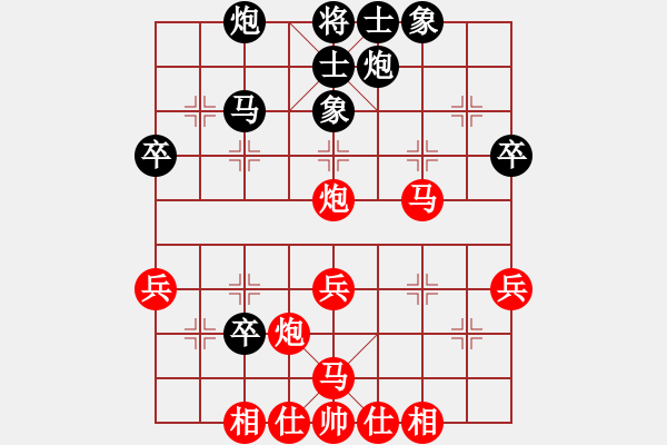 象棋棋譜圖片：20160629 先勝齊峰 中炮對棄馬局炮8進(jìn)6 車8進(jìn)8 - 步數(shù)：50 