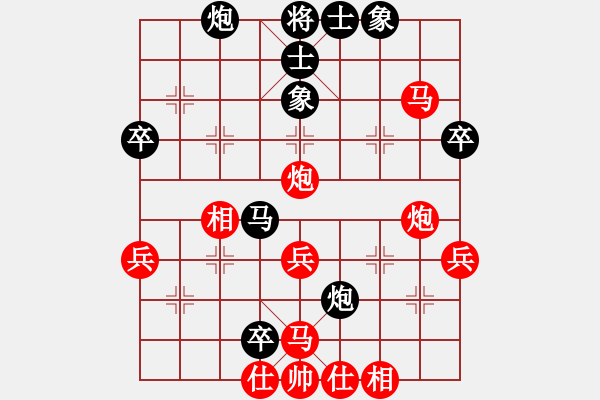 象棋棋譜圖片：20160629 先勝齊峰 中炮對棄馬局炮8進(jìn)6 車8進(jìn)8 - 步數(shù)：60 