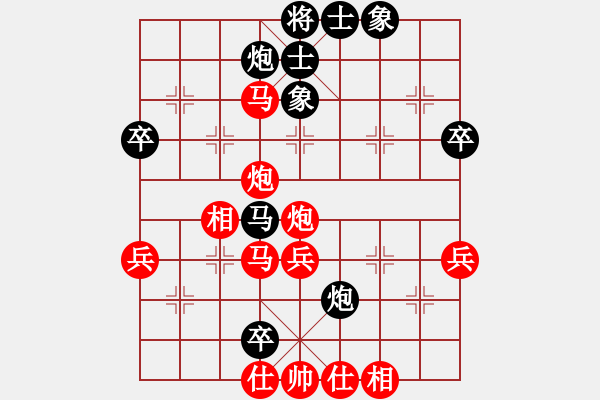 象棋棋譜圖片：20160629 先勝齊峰 中炮對棄馬局炮8進(jìn)6 車8進(jìn)8 - 步數(shù)：70 