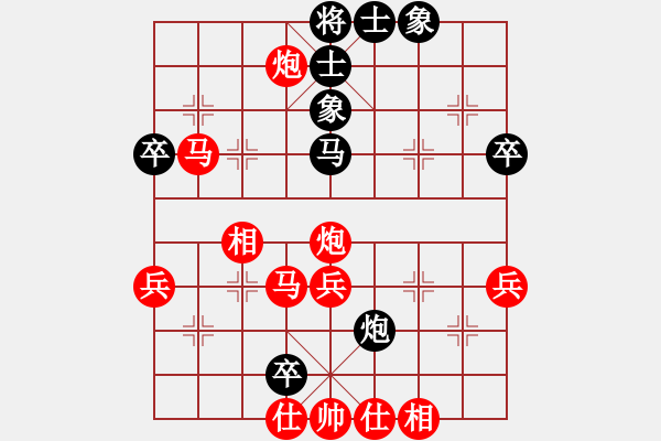 象棋棋譜圖片：20160629 先勝齊峰 中炮對棄馬局炮8進(jìn)6 車8進(jìn)8 - 步數(shù)：73 