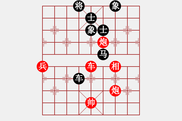 象棋棋譜圖片：天機商業(yè)庫(9星)-和-超級頌(9星) - 步數(shù)：100 