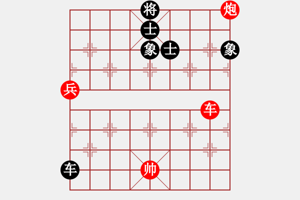 象棋棋譜圖片：天機商業(yè)庫(9星)-和-超級頌(9星) - 步數(shù)：120 