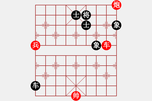 象棋棋譜圖片：天機商業(yè)庫(9星)-和-超級頌(9星) - 步數(shù)：130 