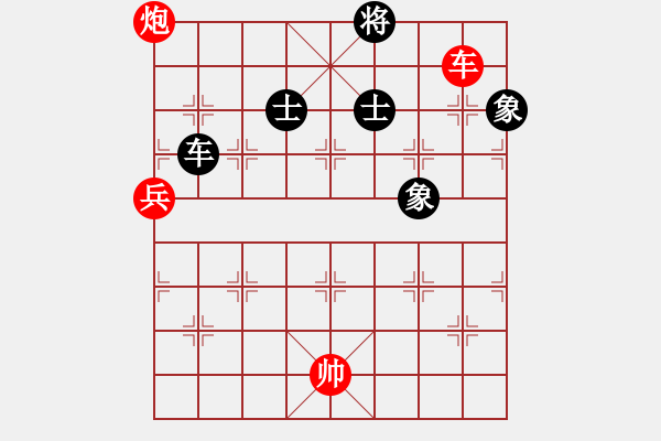 象棋棋譜圖片：天機商業(yè)庫(9星)-和-超級頌(9星) - 步數(shù)：140 