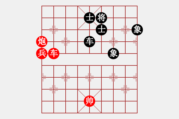 象棋棋譜圖片：天機商業(yè)庫(9星)-和-超級頌(9星) - 步數(shù)：160 