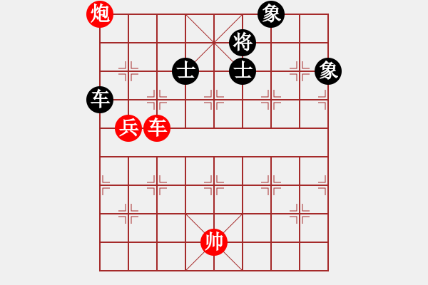 象棋棋譜圖片：天機商業(yè)庫(9星)-和-超級頌(9星) - 步數(shù)：200 